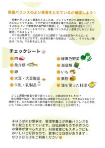 7~9pのサムネイル