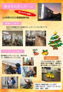 10pのサムネイル