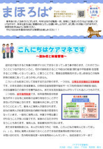 1pのサムネイル