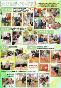 4pのサムネイル
