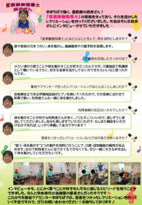 7pのサムネイル