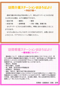 9pのサムネイル