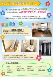 10pのサムネイル