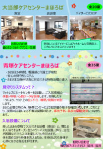 11pのサムネイル