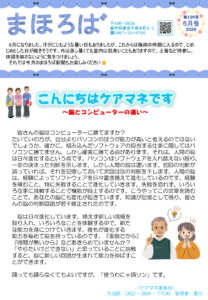 1pのサムネイル
