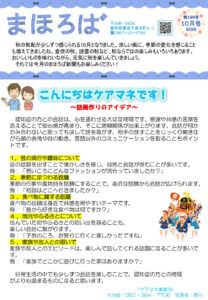 1-3pのサムネイル